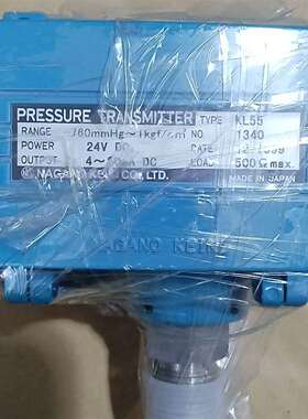 咨询KL55   -760mmHg-1kgf/cm2全新原厂件现议价
