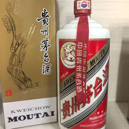 咨询07年茅台1L摆件学习品议价