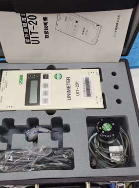 咨询原装白色日本USHIO牛尾照度计UIT-201议价