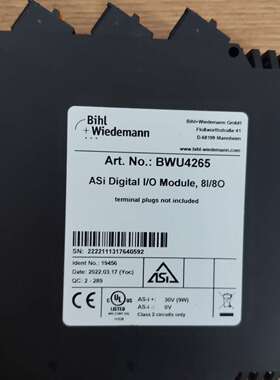咨询Bihl+Wiedemann必威模块，型号BWU4265，A议价