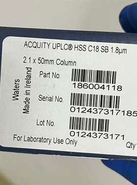 咨询沃特世waters HSS C18 SB 1.8um超高效液议价