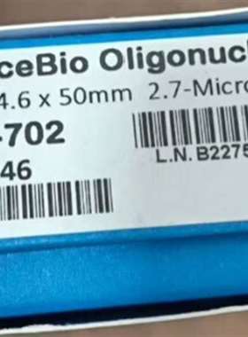 咨询安捷伦659950-702AdvanceBio 寡核苷酸色谱议价
