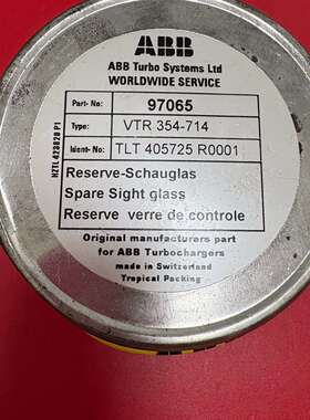 咨询ABB Turbo Systems 97065 VTR 35议价