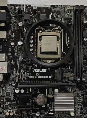 咨询华硕B250M-K主板+i3-6100 CPU，主板成色议价