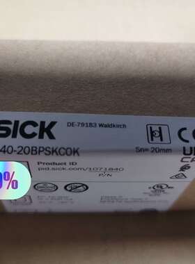 咨询接近开关IQ40-20BPSKC0K 订货号1071840议价