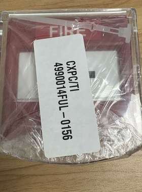 咨询MICRODATA MD9820 25936 火警手报按钮议价