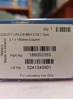 咨询沃特世Waters进口186002353 超高效液相UP议价