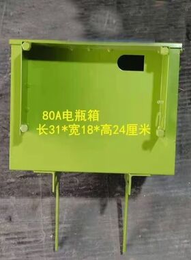手扶拖拉机电瓶箱专用101箱通用款100.80电瓶箱手扶电瓶箱一整套