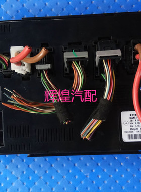 W164 ML350 GL450 ML450车身模块 SAM模块 GL550车身电脑W251