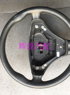 奔驰W203 C180 C200 C230 C280 C300方向盘W209 W211 W171 170