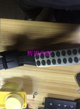 W203油门踏板W209 CLK240 CLK280 CLK300 CLK350油门感应