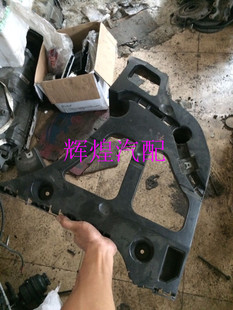 X5后包围支架 E70保险杠支架 X6 E71后杠支架原装拆车件