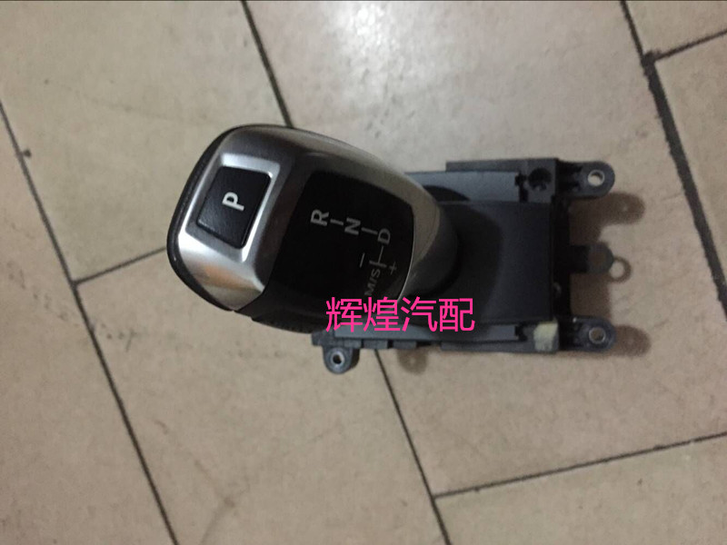 F18 F10 520 523 525 528 530挂挡座总成F07 GT535 550排挡杆