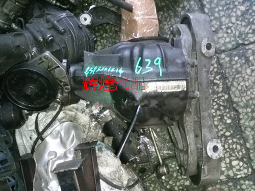 奔驰唯雅诺639差速器总成 尾牙总成 摆臂 减震 半轴原装拆车件