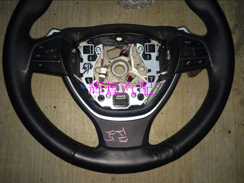 520 525 523 530 535方向盘F10 F18方向盘F11