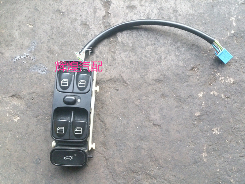 W209 CLK240 CLK280 CLK350 W203 C230 C280玻璃升降总开关