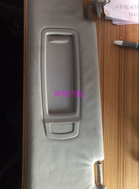 X5 X6档阳板 E70 E71遮阳板总成E60 E66 E90 E53 E83 X3