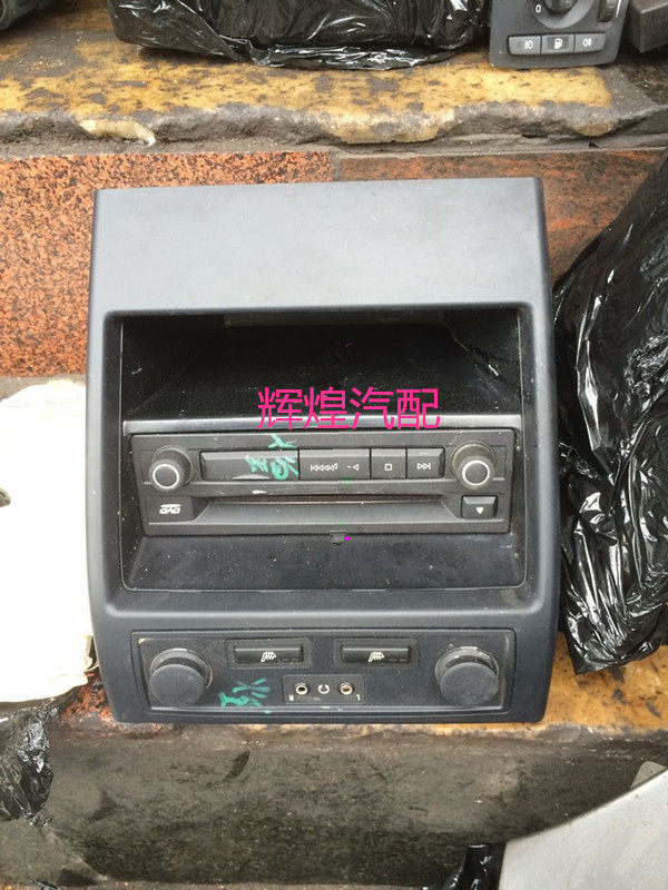 E70 X5 DVD CD主机X6 E71扶手箱后DVD CD机原装拆车件