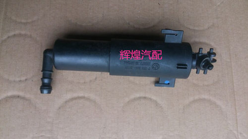 X5 E70大灯喷水枪 X6 E71 E90 E66喷水枪 大灯 尾灯拆车件