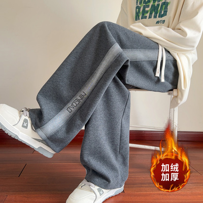 以纯加绒直筒休闲运动卫裤男款潮