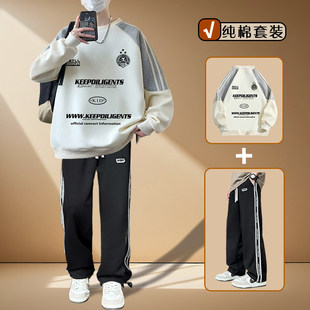 以休闲运动服套装男春秋装卫衣圆领宽松大高中学生潮流帅气时髦純
