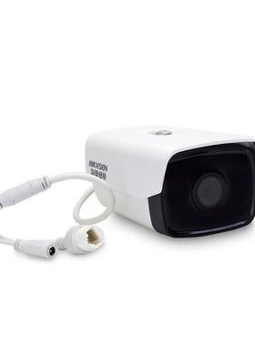 二手 海康威视高清130万DS-2CD1211D-I3网络监控摄像头 枪机130W