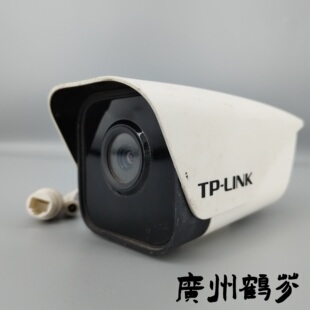 二手TP-LINK200万H.265单灯红外网络摄像头TL-IPC523K(P)-4/6枪机