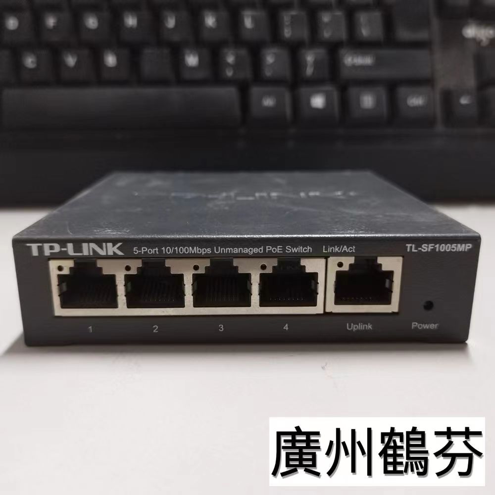 二手TPLINK5口百兆非网管POE交换机TL-SF1005MP存储转发