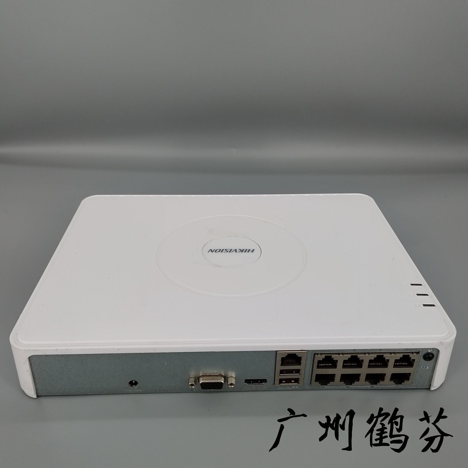 二手海康威视H265网络8路NVR录像机DS-7108N-F1/8P(B)400万POE