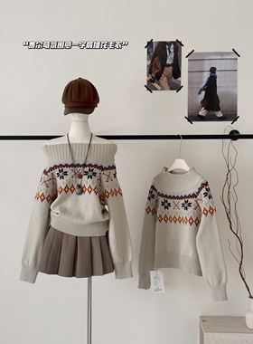MAXMENT复古费尔岛提花粗针一字肩宽松厚实秋冬毛衣
