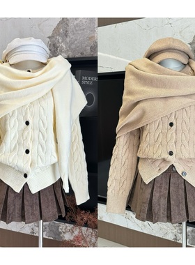 Suuuicee 雪顶玛芬 单排扣绞花毛衣披肩两件套小众设计针织套装