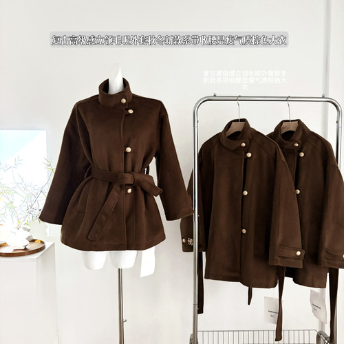 QDQD 复古高级感立领毛呢外套秋冬新款系带收腰显瘦气质棕色大衣