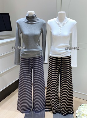 CHASINGLIGHT|我的舒适区|出圈裤｜细腻软糯针织条纹毛线裤