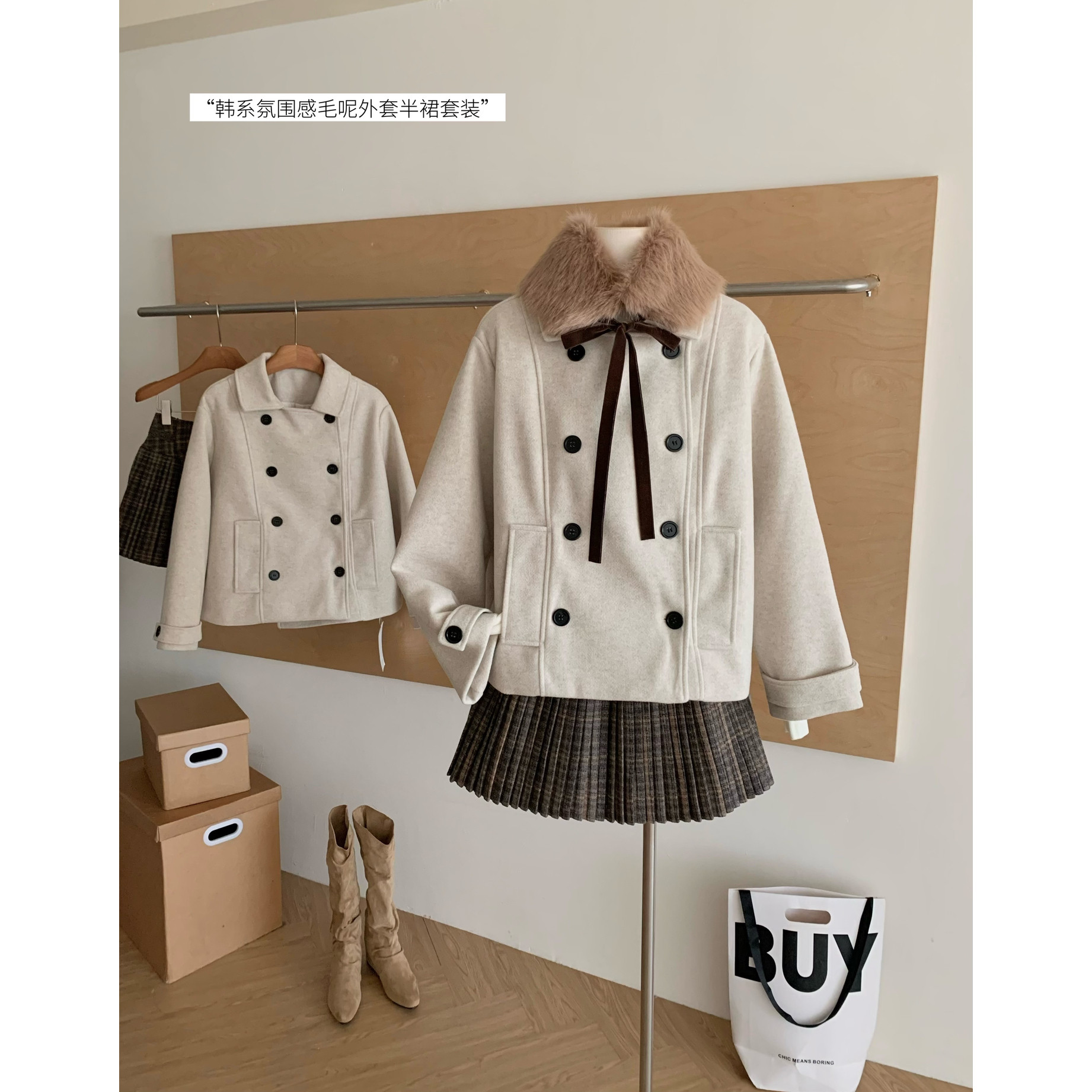 THETURE巧克力恋人毛呢外套女短款上衣2025秋冬呢子双排扣大衣