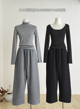 SUNONEONE 立体剪裁磨毛加绒韩式休闲套装女秋冬打底衫裤子两件套