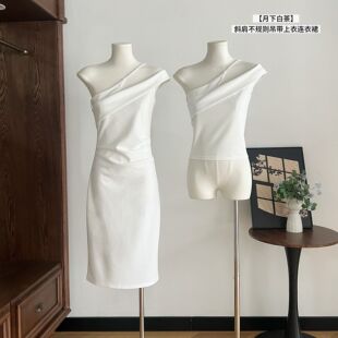 00Chill巧儿月下白茶斜肩不规则露肩吊带上衣连衣裙