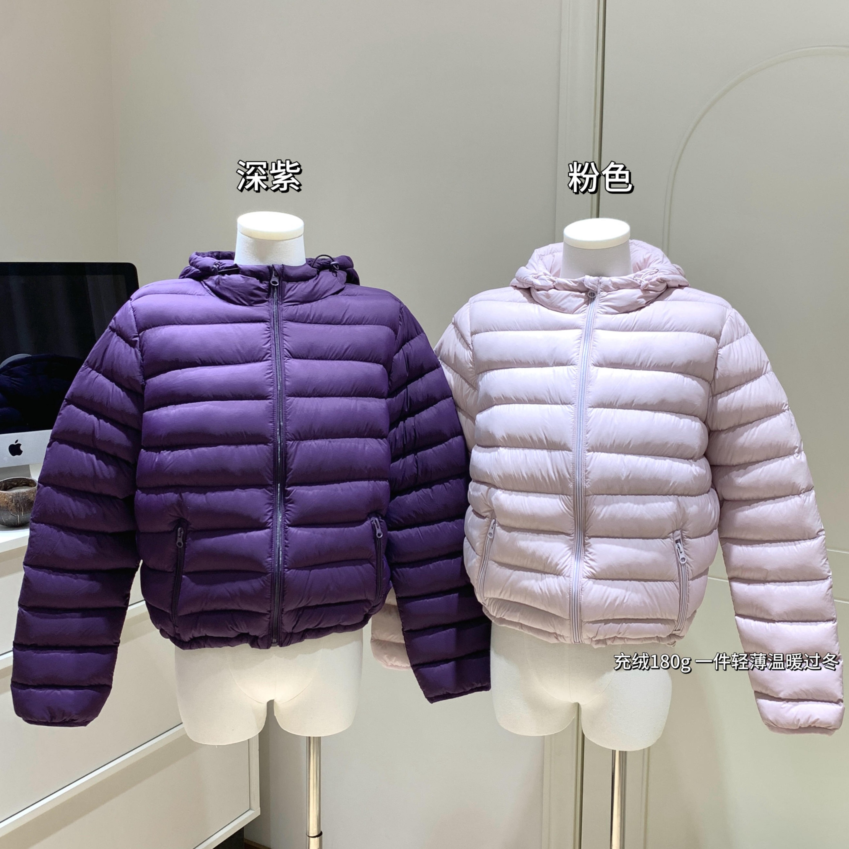 宅女 alright then 90白鸭绒宽松正肩短款连帽外套绗缝轻薄羽绒服