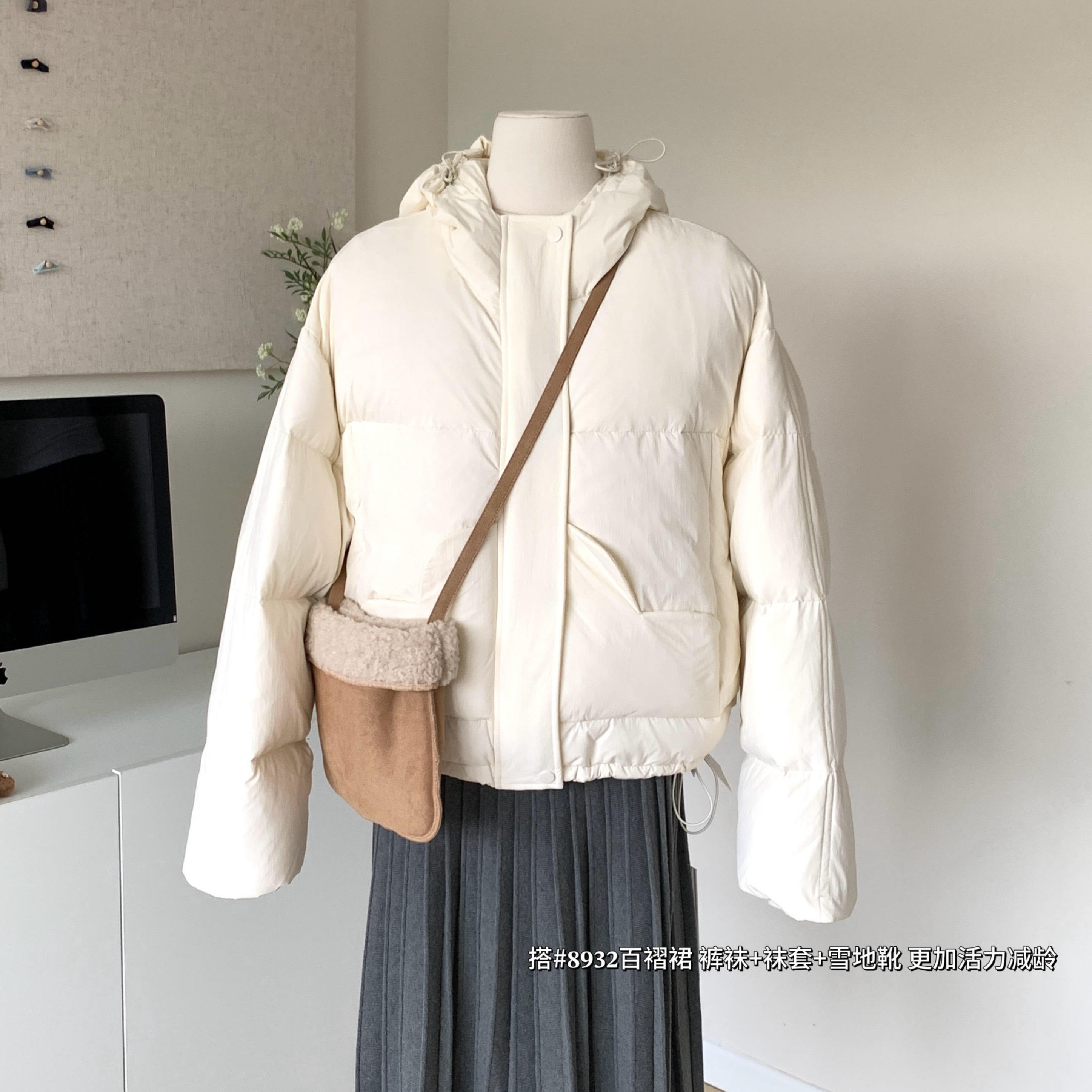 CUTEioi 爱心口袋90白鸭绒白色短款羽绒服连帽面包服小个子外套冬