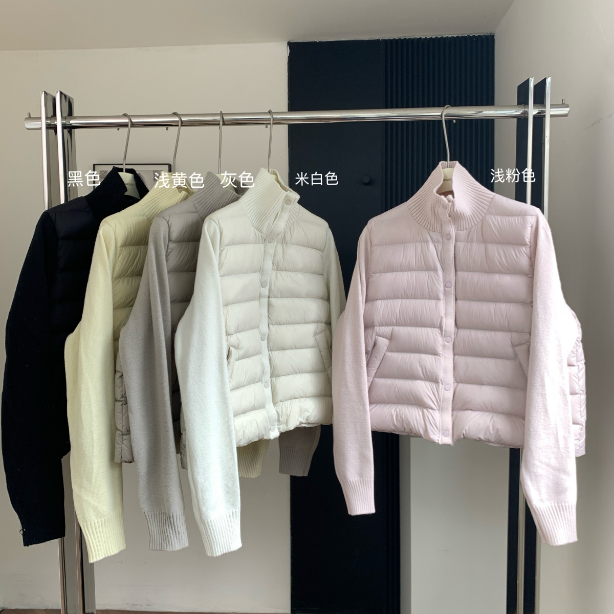 针织立领拼接羽绒服女短款2025年冬季新款小个子轻薄排骨打底外套