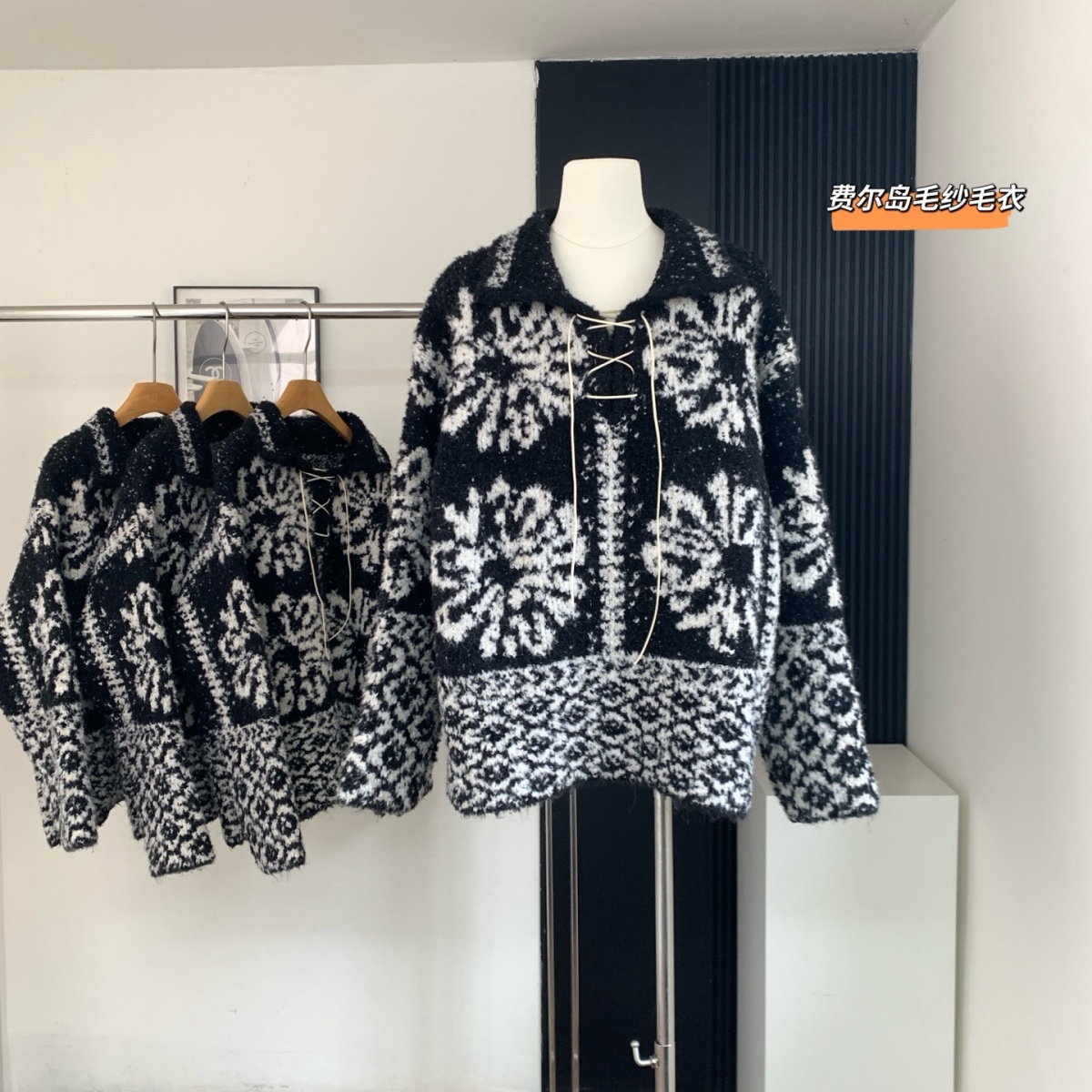 trou noir黑洞 秋冬复古提花毛衣宽松慵懒费尔岛毛线衣冰岛花毛衫