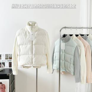DoggyQin 小蒙包/全羊毛针织袖白色羽绒服秋冬新国标白鹅绒外套