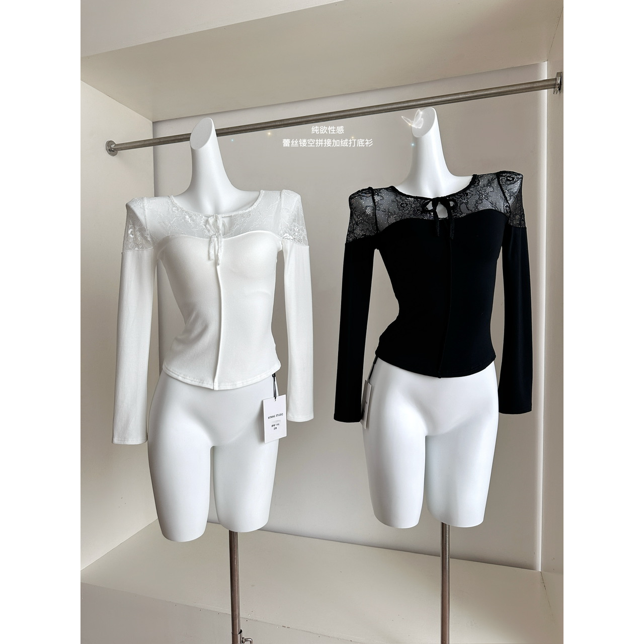 杜总家 费洛蒙*纯欲性感蕾丝镂空拼接修身内搭加绒打底衫上衣女冬