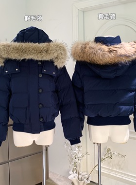 8uioio南区菲奥娜藏青连帽毛领棉服外套女冬季新款短款羽绒服
