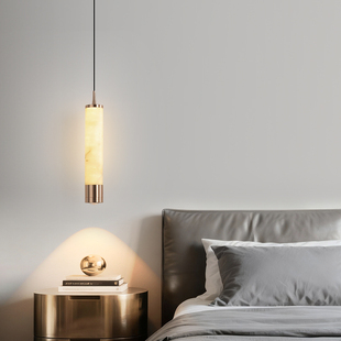 轻奢现代简约圆柱形卧室床头小吊灯天然云石高级感玄关过道吊线灯