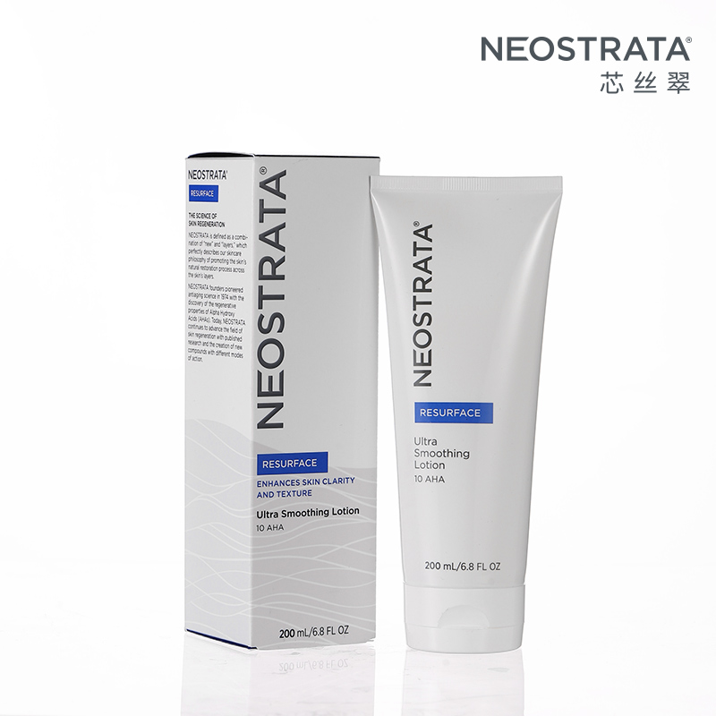 品牌保税直发NeoStrata芯丝翠10%15%果酸身体乳AHA甘醇酸柠檬酸