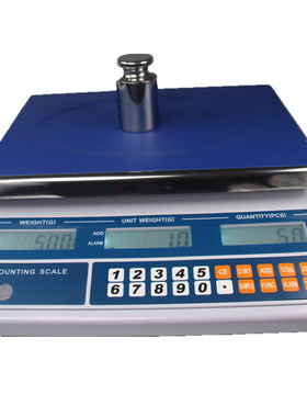 上海信衡XH3260C电子计数秤有6kg/0.2g工业计数天平30kg/1g电子称