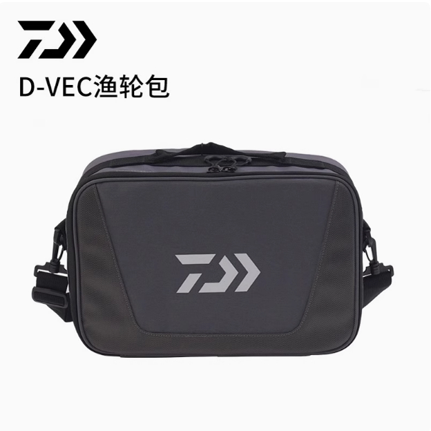 DAIWA达亿瓦25款D-VEC渔轮收纳包多功能渔具包路亚包渔轮袋