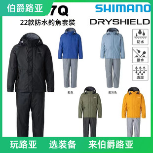 冲锋衣雨衣 027Q防水透气薄款 垂钓RA SHIMANO禧玛诺路亚钓鱼服套装