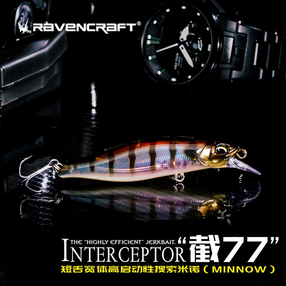 22新款鸦语截77Interceptor短舌远投型抽停搜索米诺路亚饵翘嘴