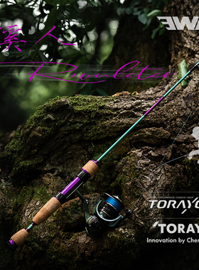 23新款EWE美夏溪人溪流微物竿马口白条溪流野钓鱼竿